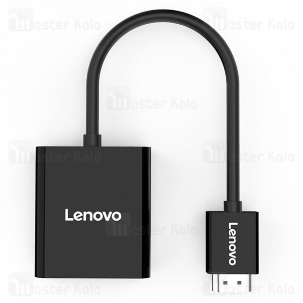 کابل تبدیل HDMI به VGA لنوو Lenovo H203-B HDMI To VGA Converter With Audio